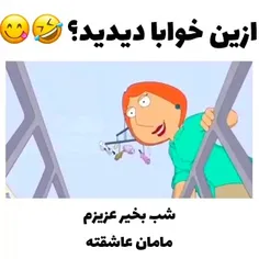 💔 مشماممم