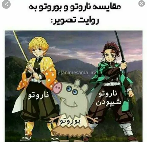 خیلی موده والا 🤣