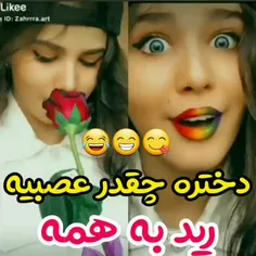 خلاصه ک تخت جمشید تخت داره ..ریدن ب توام وقت داره  #زهرا 