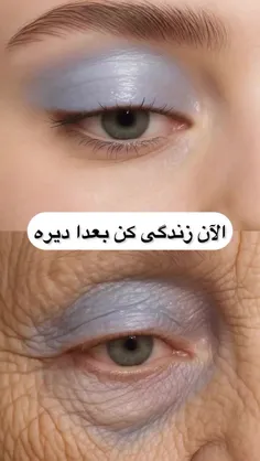 zahraisnot 76104343