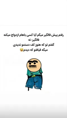 #پست_جدید #تکست_ناب #تکست_خاص #عشق #تنهایی #عکس_نوشته #دخ