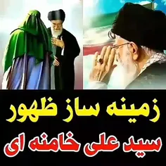 🎬 ڪلیپ «مهدوے»✍🏻ڪپشن 
