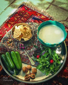 کجاست جای رسیدن