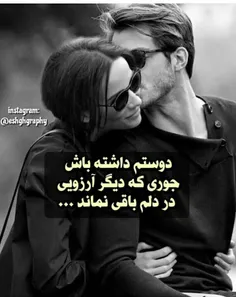 عکس نوشته sasan2017 26578005