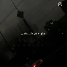 برا کسی نه برا تو فقط