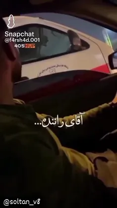 نیمی دیع ببا دنبالم🖤🙂بک داشتی بیا پی ویژه میشی...