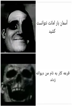 هعب🥲😂