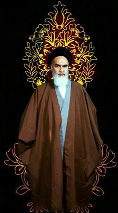 امام خمینی: