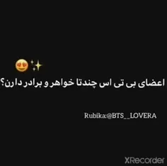 برادر شوهرم چه زیباست 🩷❤