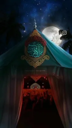 ‌🌹قاسم جان...