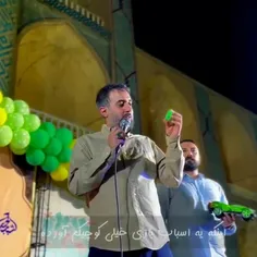 دعوت محمد حسین پویانفر برای شرکت در پویش «هدیه اسباب بازی