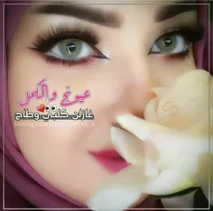 عاشقانه ها asneedloveas 28942184