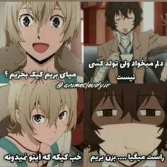 وایییی😂😂😂😂