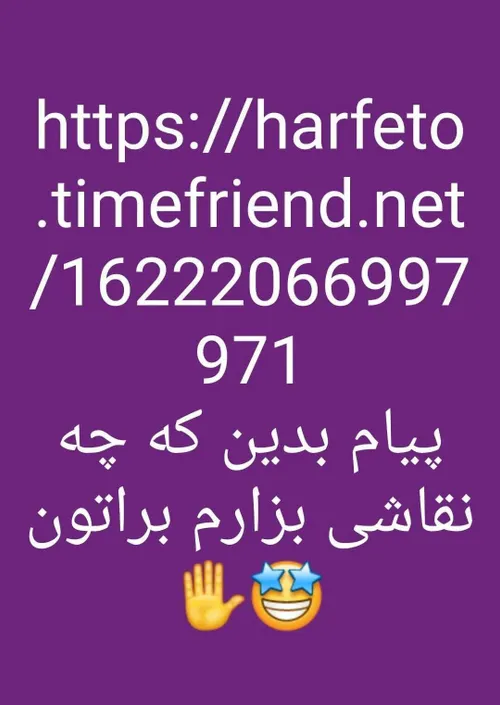 https://harfeto.timefriend.net/16222066997971