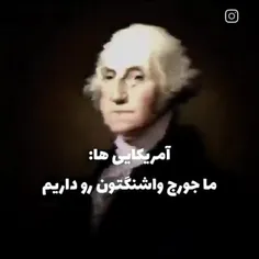 اگر ایران به جز ویرانسرا نیست