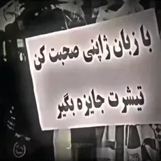 فردوسی بزرگ