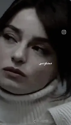 از این به بعدم گونی بپوشین شاید آقایون تحریک نشن 😏🖕🏻