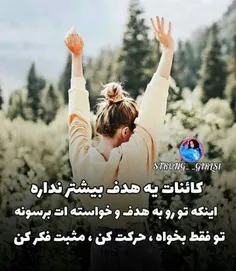 عاشقانه ها zeinab77abadan 32044722