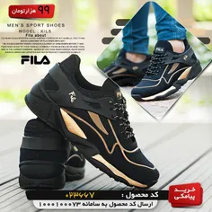کفش مردانه Fila مدل Kils (gold)