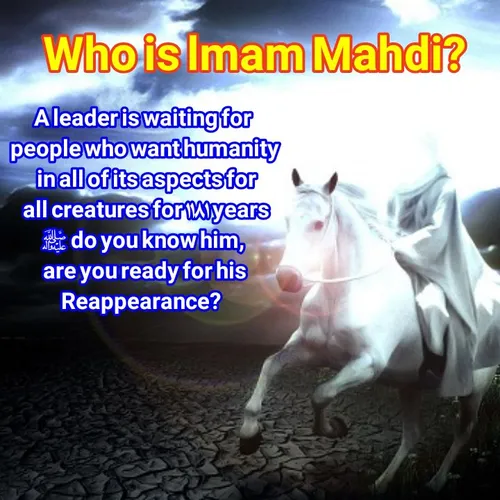 Who is Imam Mahdi?