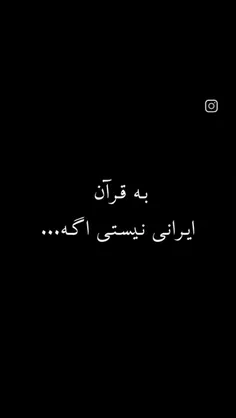 خدایی خیلی درد داره😢😂