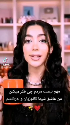 989360_6824 77393220