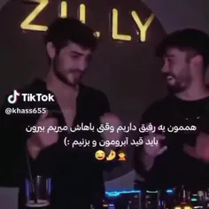 بگید نه دروغه😐😂!!