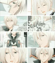 #Izana