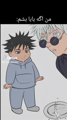 وای جر🤣سوال پست: بچه ها از کجا میان🗿(راستشو بگو)