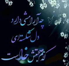 عاشقانه ها karimk2 29816821