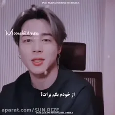 وای خداا🥺💞