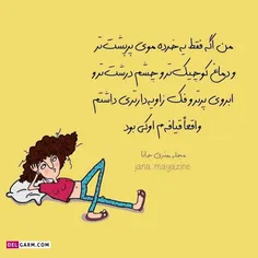طنز و کاریکاتور ali_badrtaghi1371 39779956
