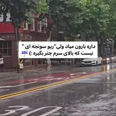 امیدوارم همتون به سونجه ی خودتون برسید:)))