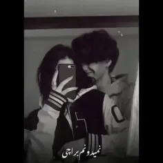 فقط باتو خوبه همه چی♡🖤