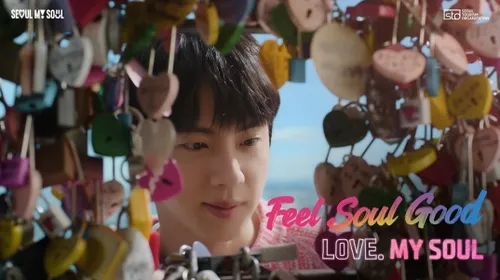 لینک قسمت اول "Feel Soul Good - LOVE" جین