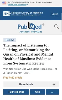 🔰 تاثیر گوش دادن، تلاوت یا حفظ قرآن بر سلامت جسمی و روانی مسلمانان