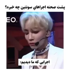 وایییی جررر 🤣 🤣