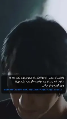 استوری*