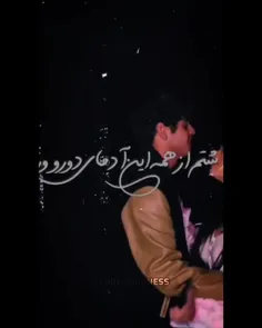 گذشتم از ادمای دوروبر :))