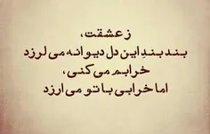 لایک=لایک