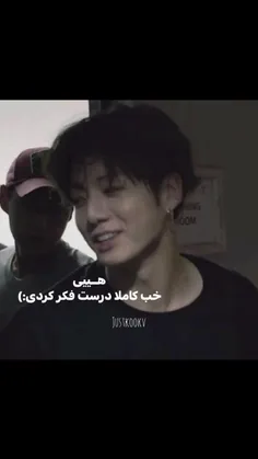 فک‌ کردی کیوت بازی در بیاری من برات ضعف میکنم😠 !؟ 