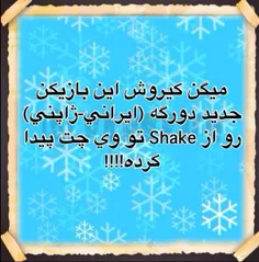 خخخ