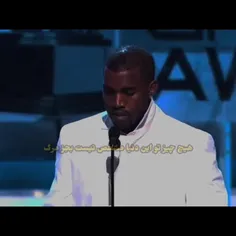 Old kanye ...