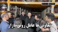 غلامرضا قنبری اعلام کرد: تعاونی ها باعث رونق بازار می شون