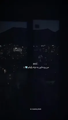 بفرست برای اون رفیقت:)