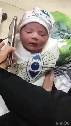 👀چشمانی هنوز به دنیا عادت نکرده‌اند،