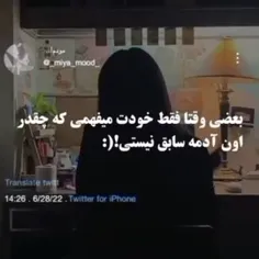 اوهوم:)✨