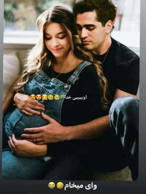 ابلفضل😂😂