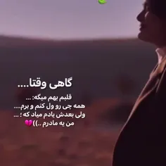 هعییی🥲🥲