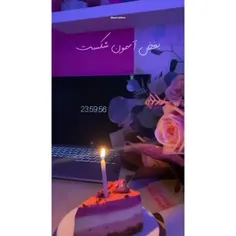 تولدت مبارک دادش گلم ♥️♥️♥️